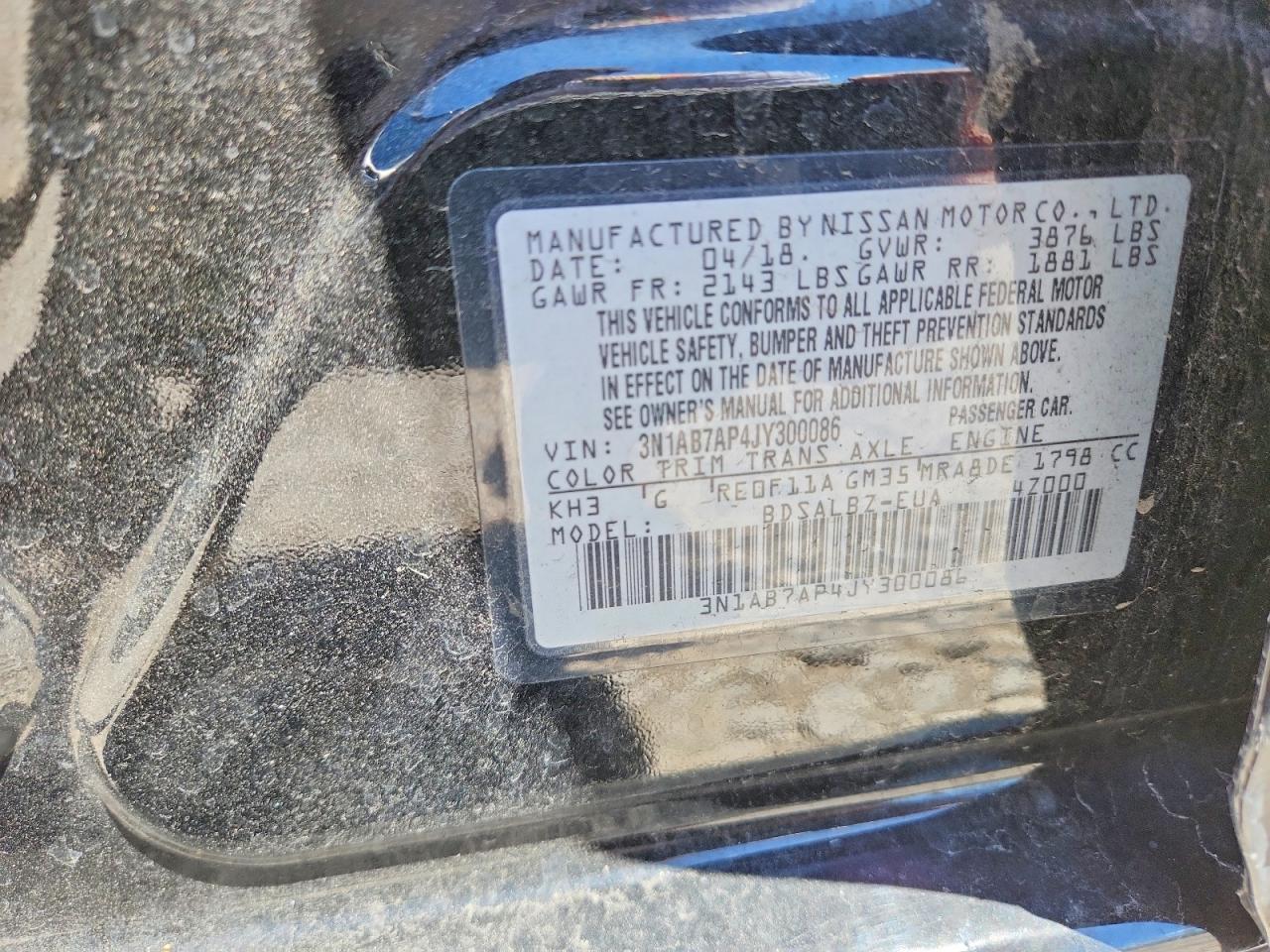 2018 NISSAN SENTRA S photo 12