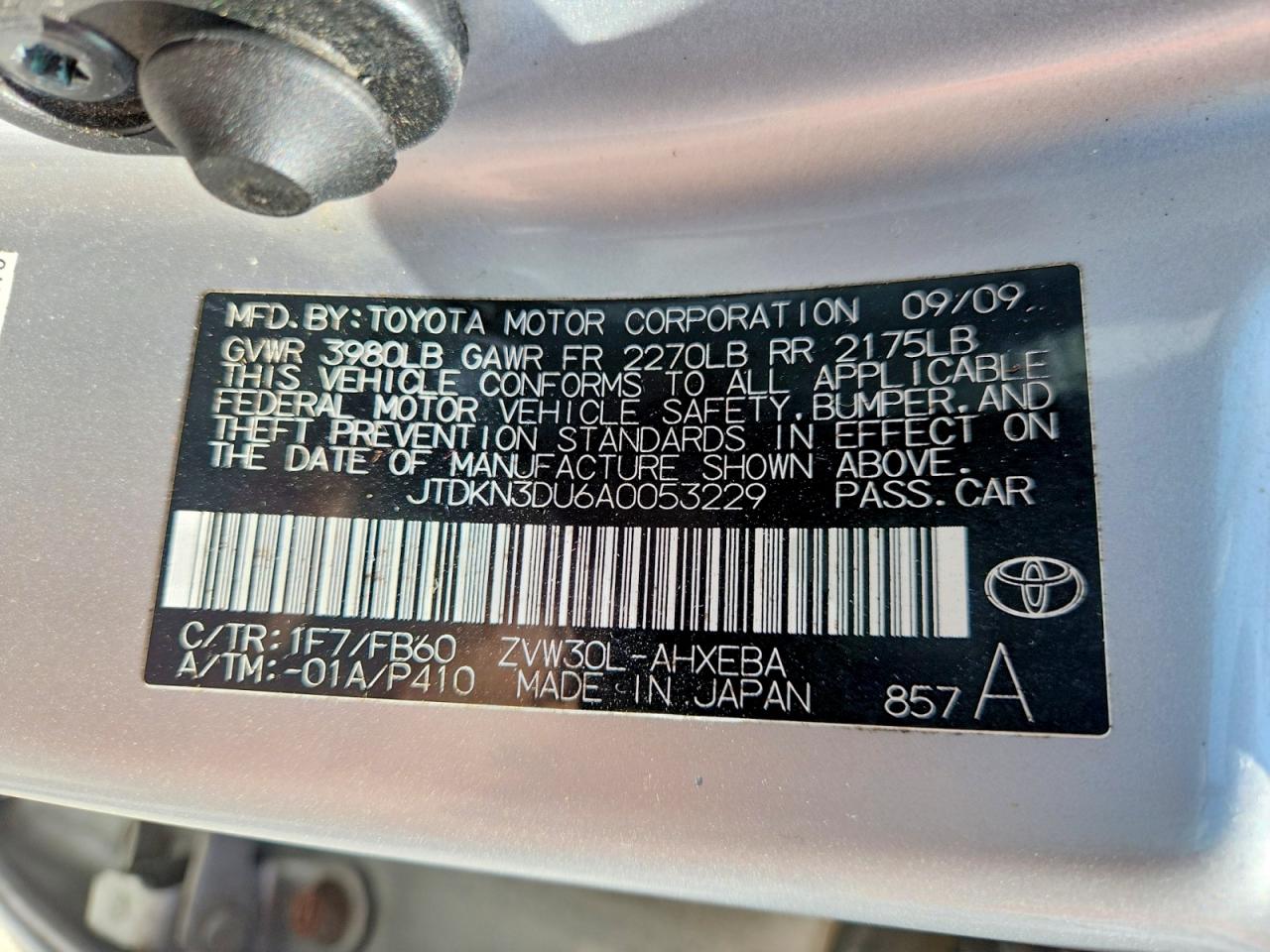 2010 TOYOTA PRIUS II photo 23