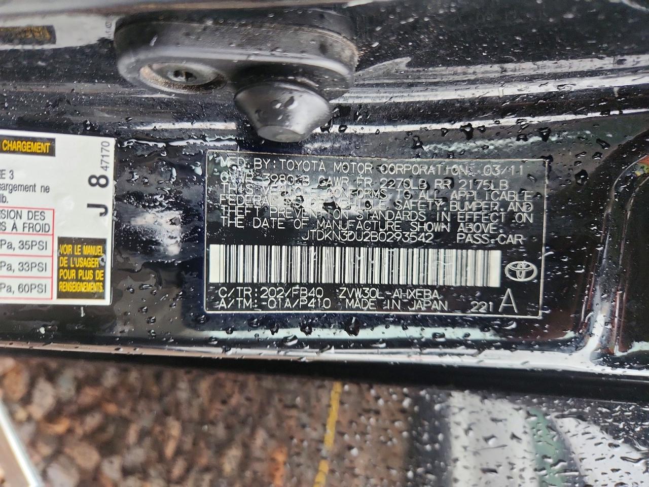 2011 TOYOTA PRIUS TWO photo 34