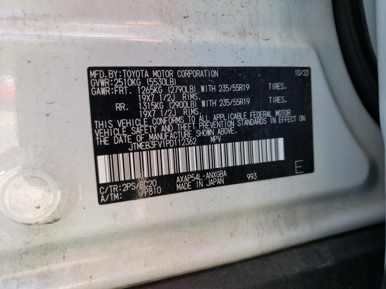 2023 TOYOTA RAV4 PRIME XSE photo 13