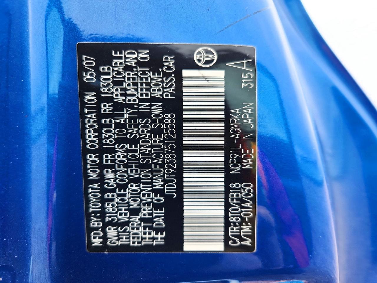 2007 TOYOTA YARIS BASE photo 25