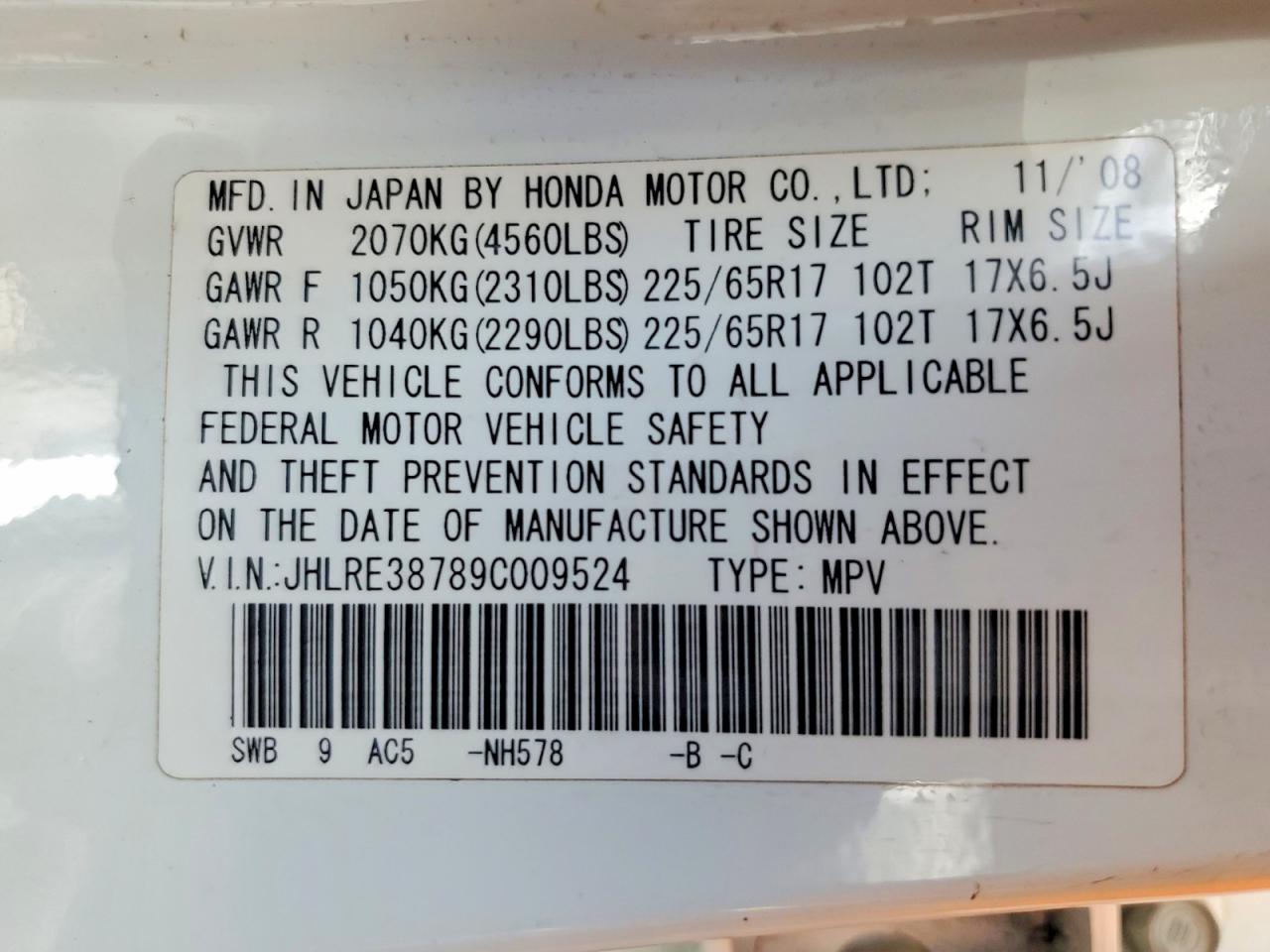 2009 HONDA CR-V EXL photo 40