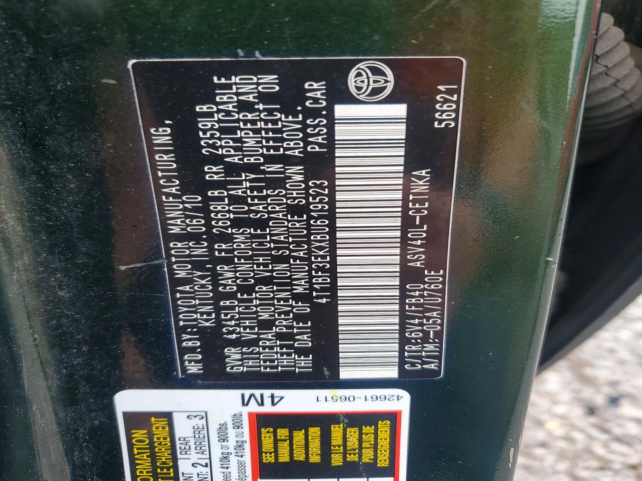 2011 TOYOTA CAMRY LE photo 25