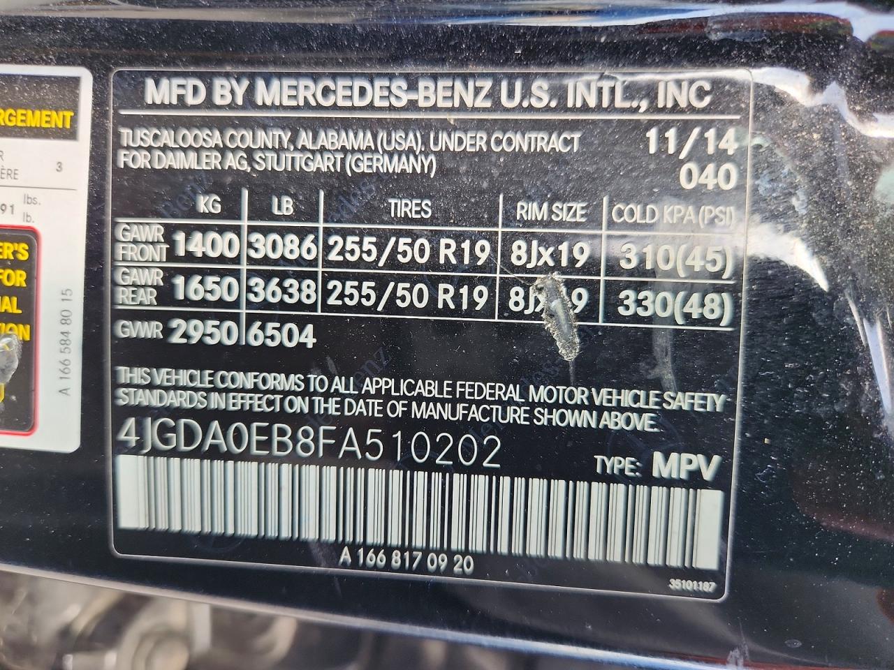 2015 MERCEDES-BENZ ML 250 BLUETEC photo 40
