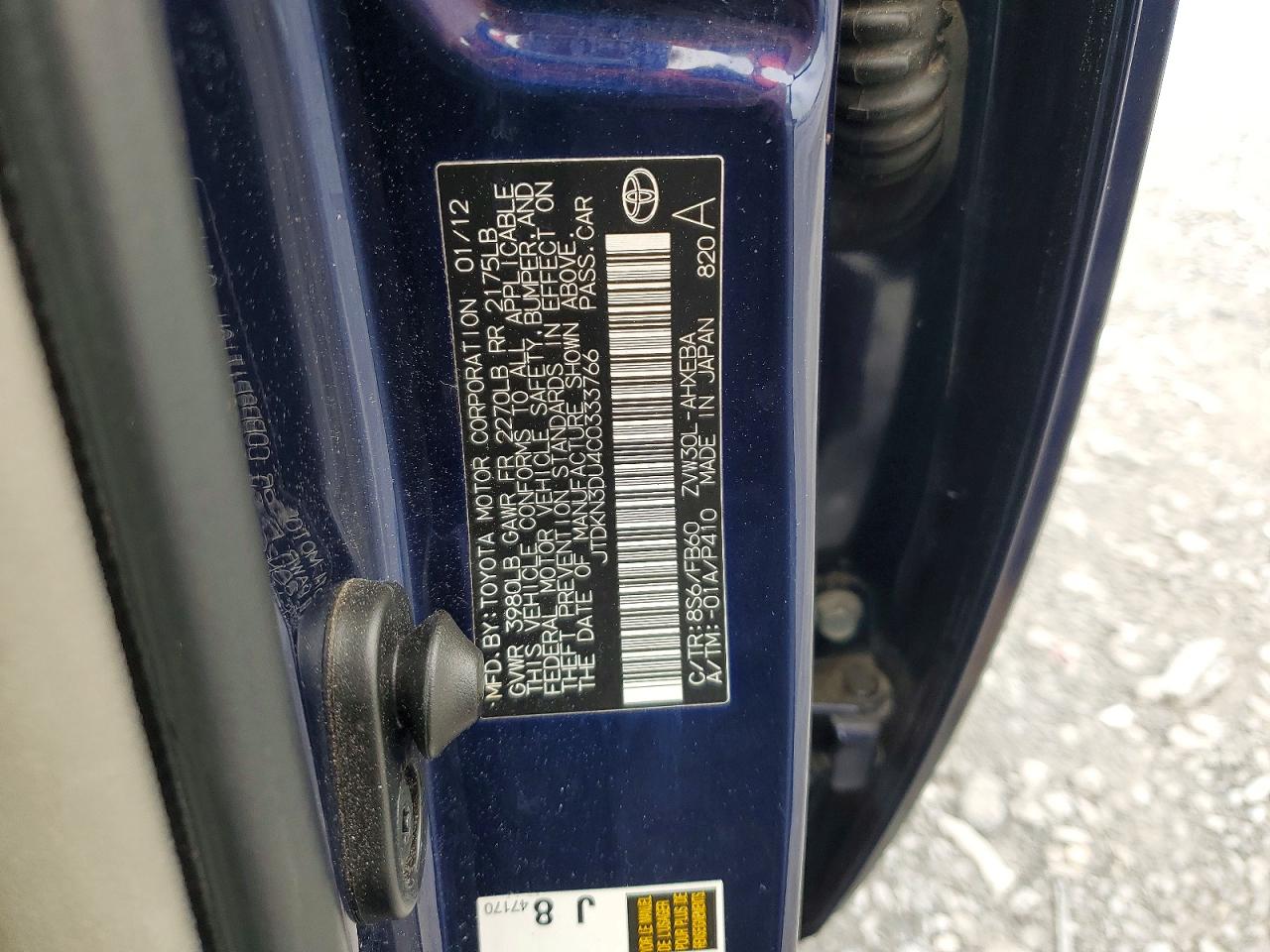2012 TOYOTA PRIUS TWO photo 23