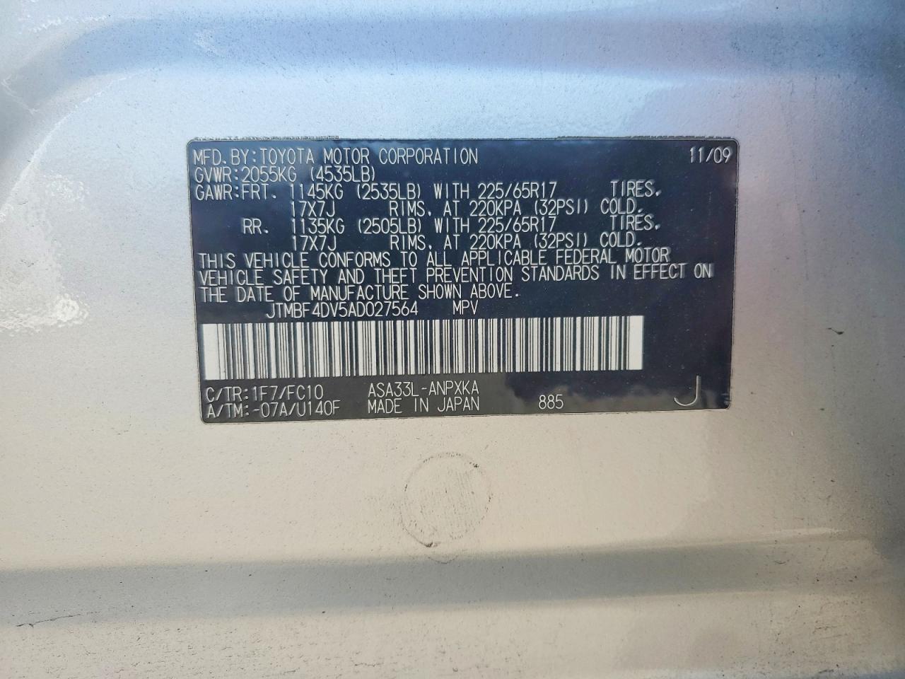 2010 TOYOTA RAV4 BASE photo 23