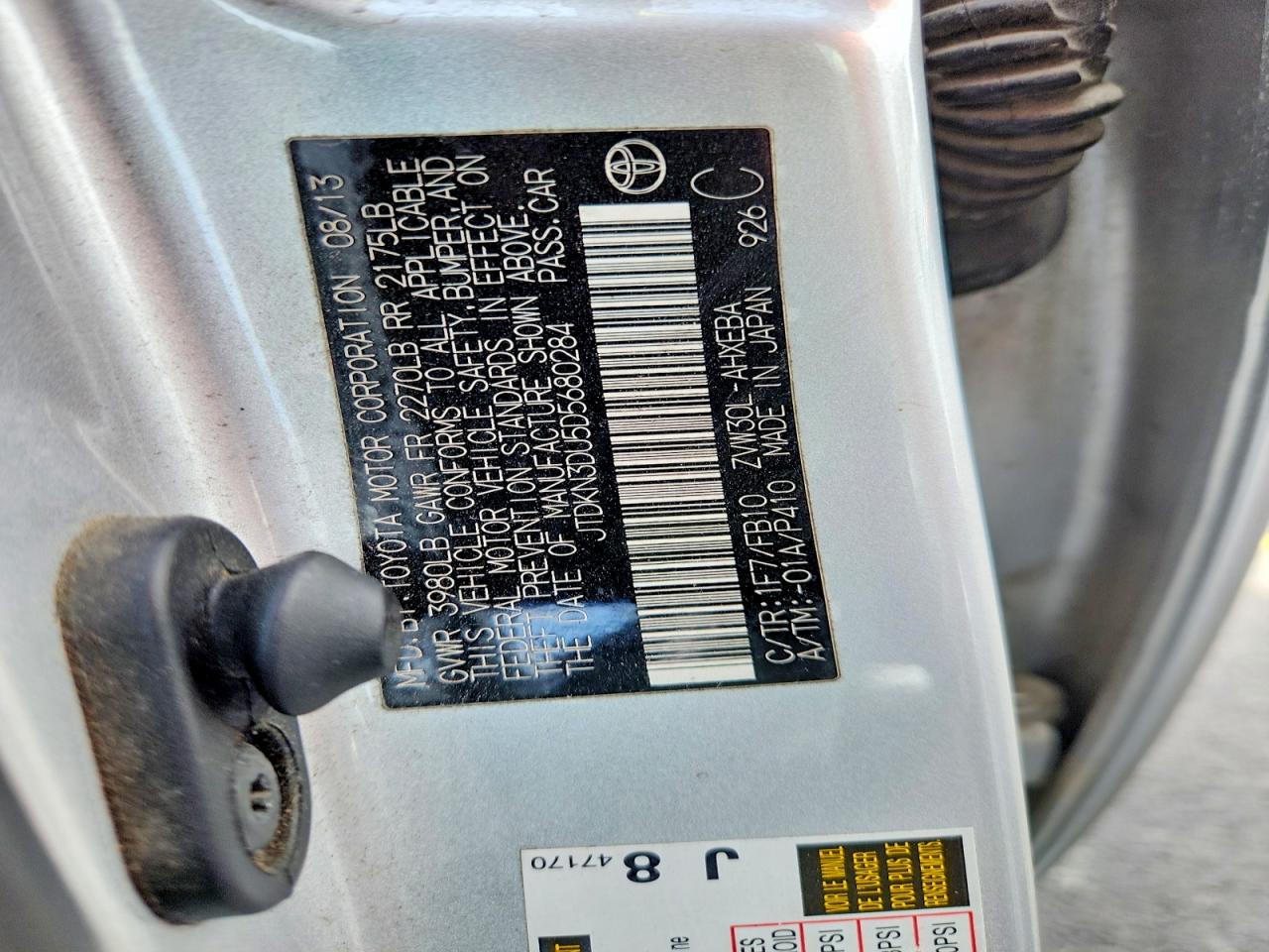 2013 TOYOTA PRIUS TWO photo 23