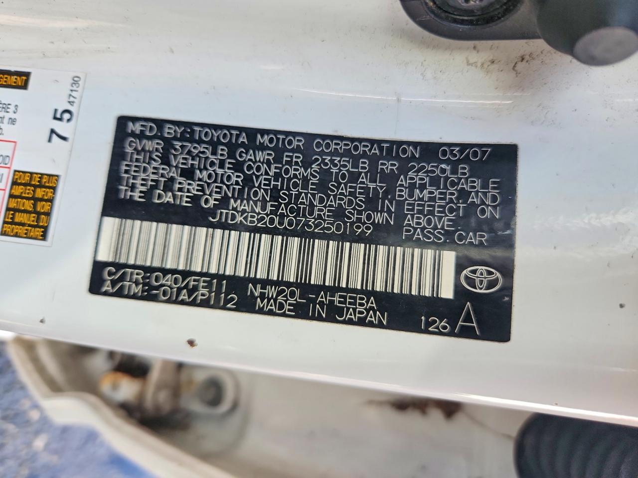 2007 TOYOTA PRIUS BASE photo 34
