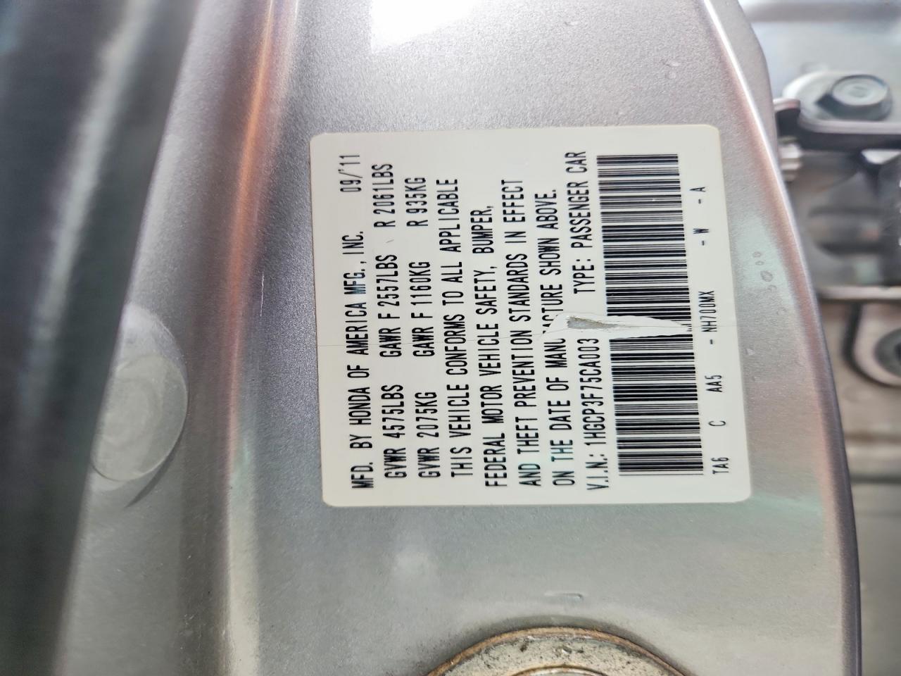 2012 HONDA ACCORD EX photo 25