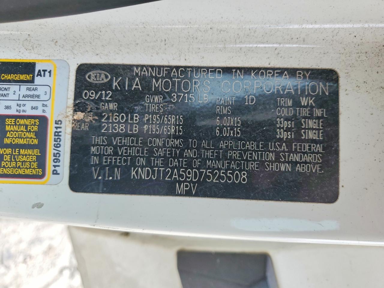 2013 KIA SOUL BASE photo 13