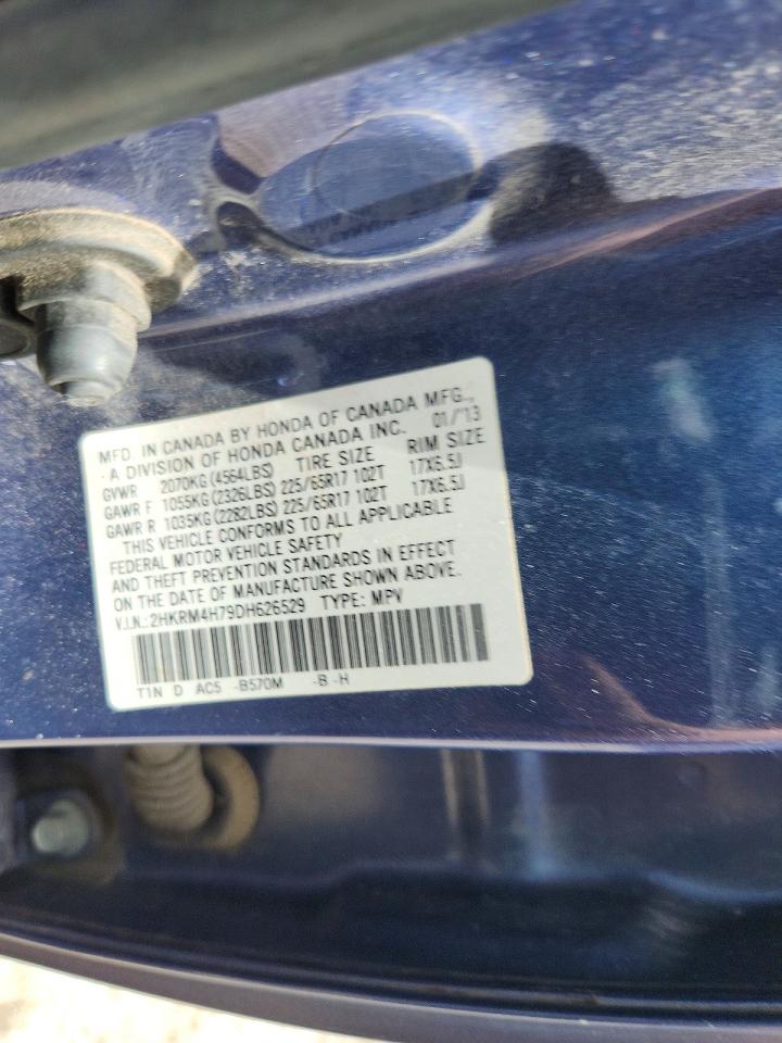 2013 HONDA CR-V EXL photo 25