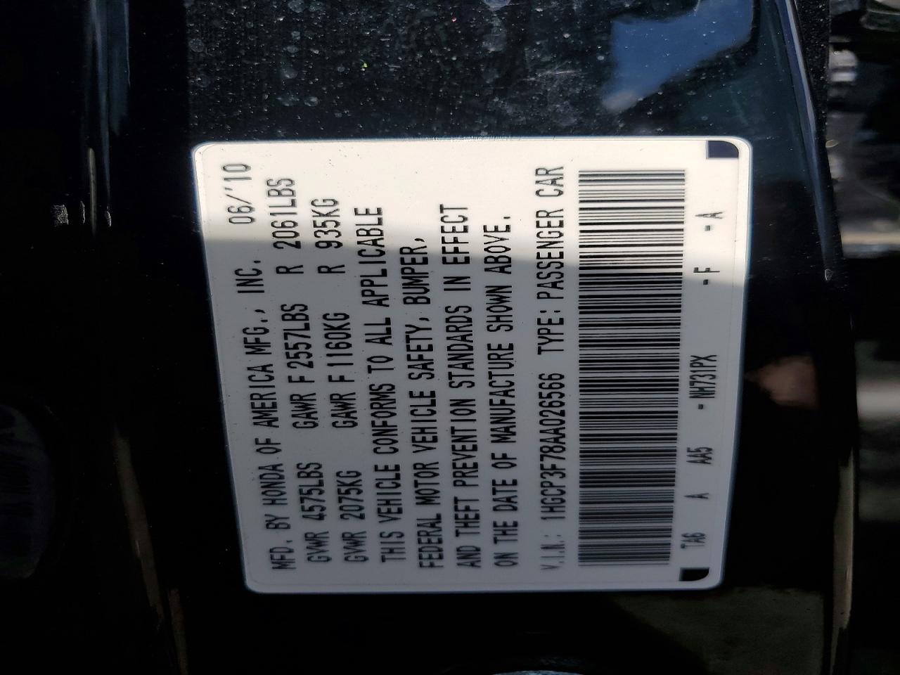 2010 HONDA ACCORD EX photo 23