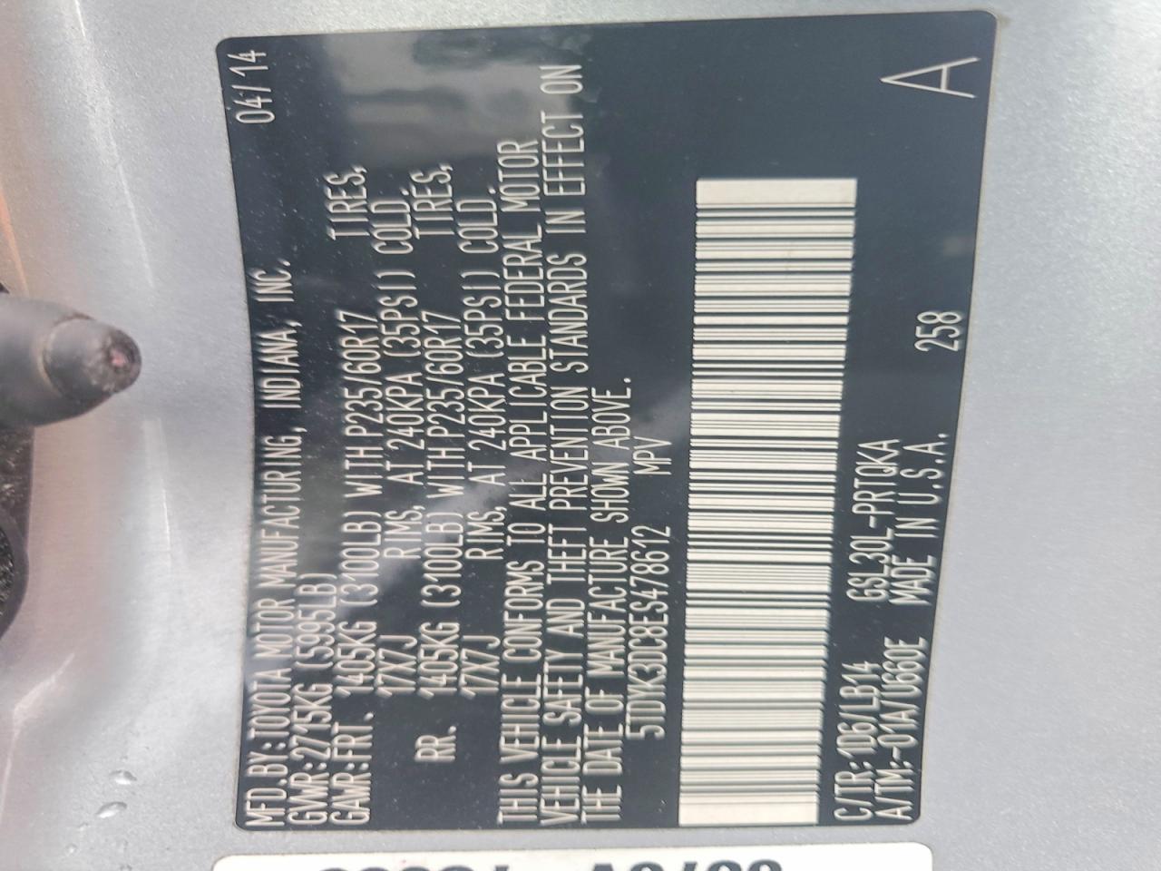 2014 TOYOTA SIENNA XLE 8-PASSENGER photo 25