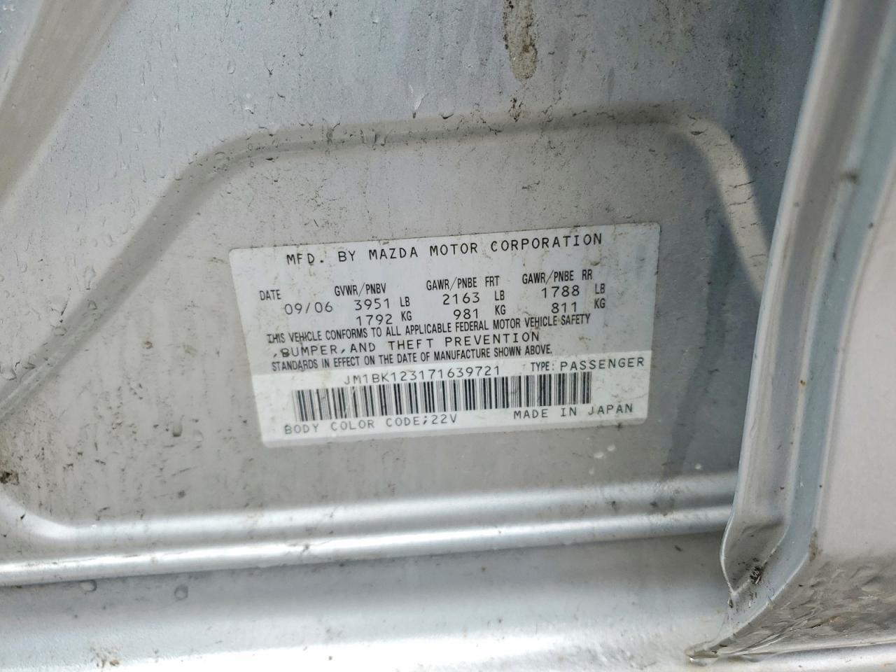 2007 MAZDA 3 S photo 12