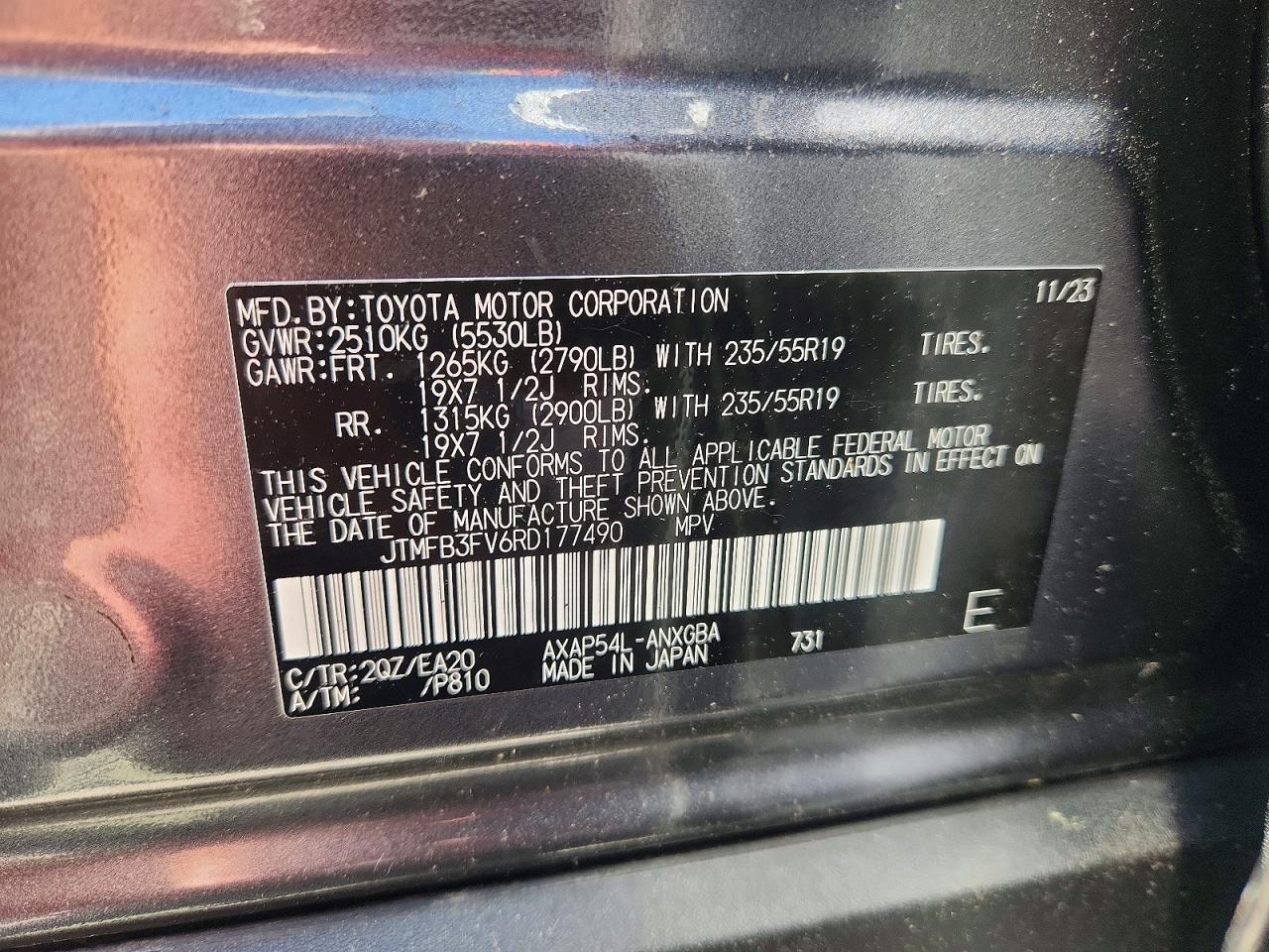 2024 TOYOTA RAV4 PRIME XSE photo 25