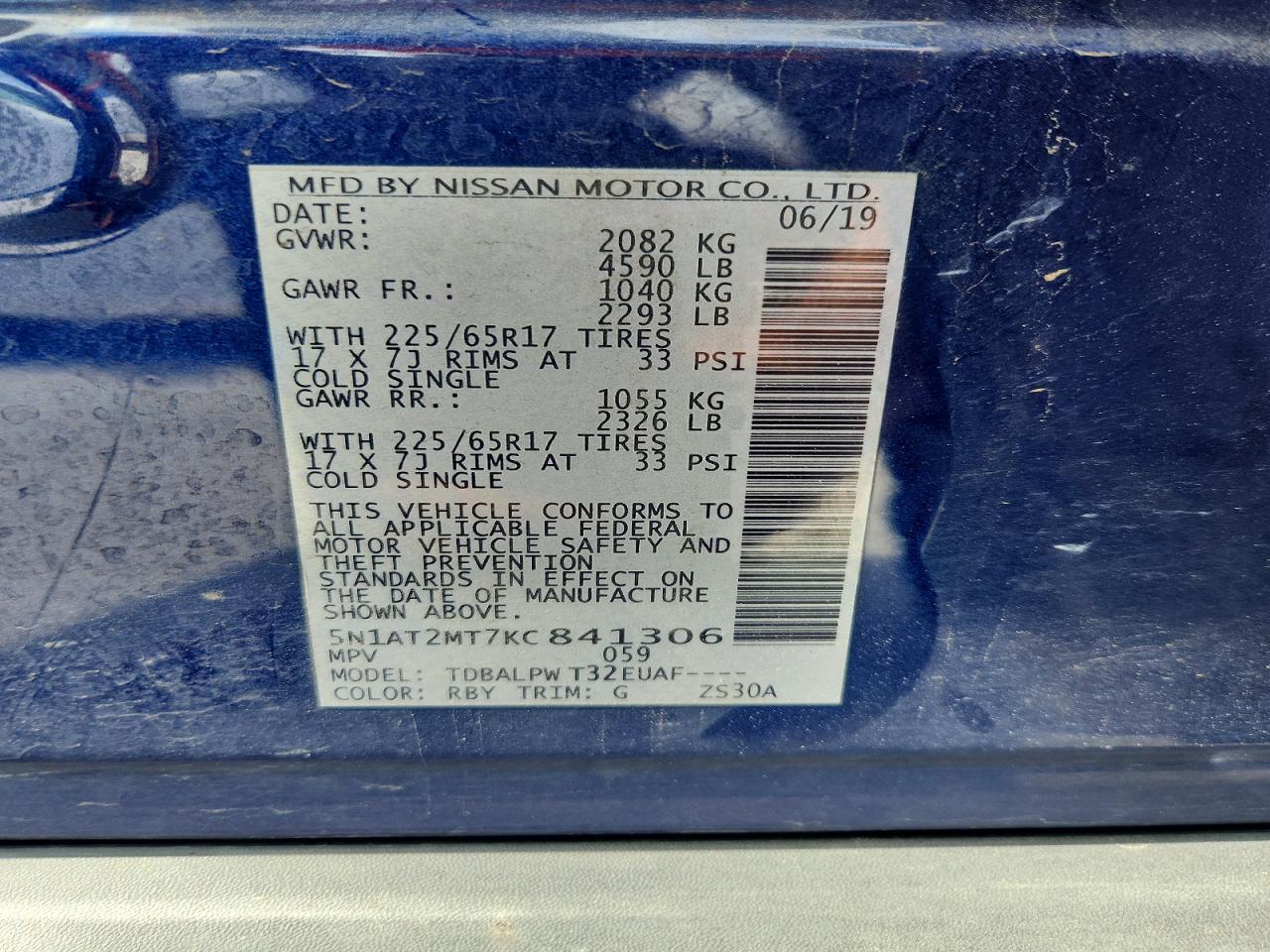 2019 NISSAN ROGUE S photo 27