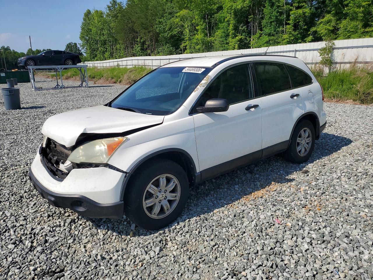 2008 HONDA CR-V