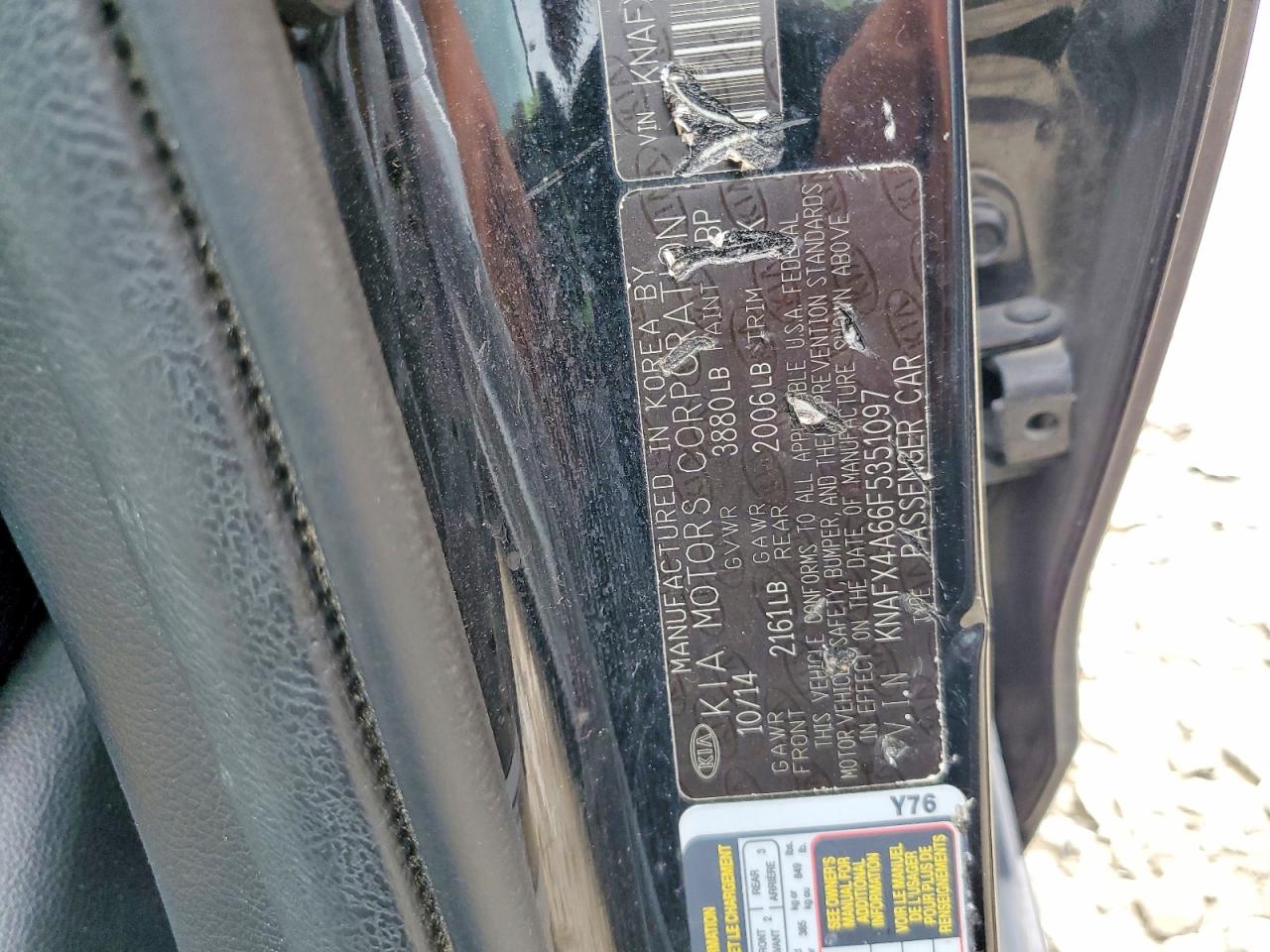 2015 KIA FORTE LX photo 23