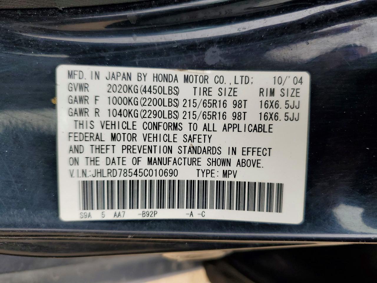 2005 HONDA CR-V LX photo 23