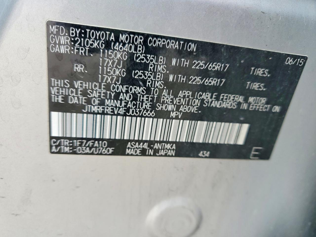 2015 TOYOTA RAV4 XLE photo 13