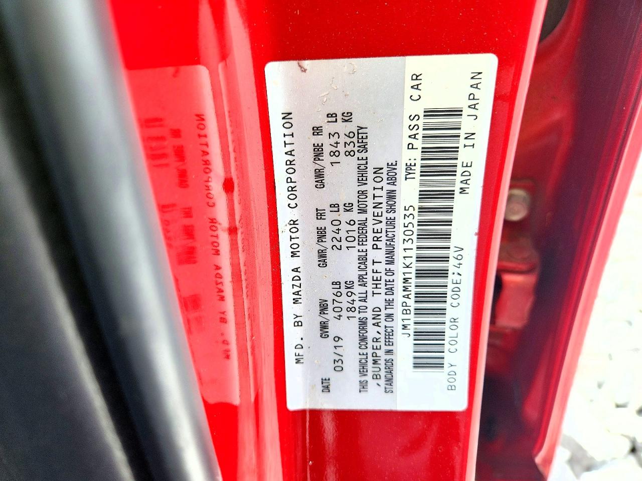 2019 MAZDA 3 PREFERRED photo 12