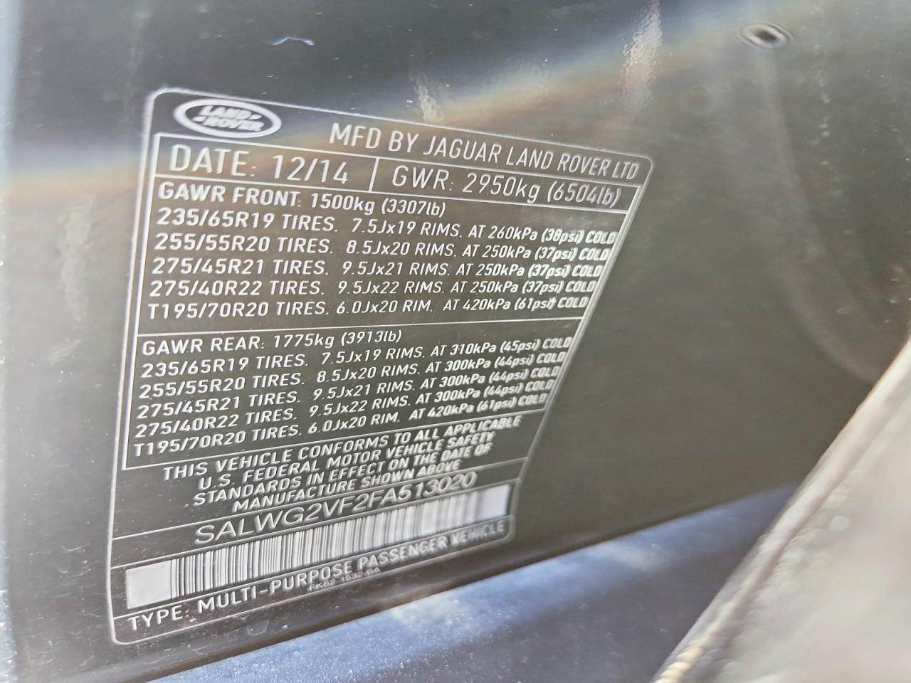 2015 LAND ROVER RANGE ROVER SPORT SE photo 25