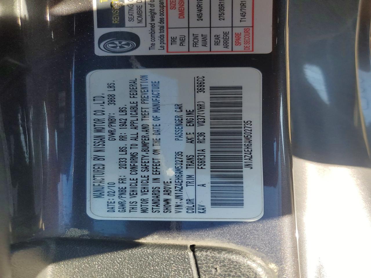 2010 NISSAN 370Z BASE photo 25