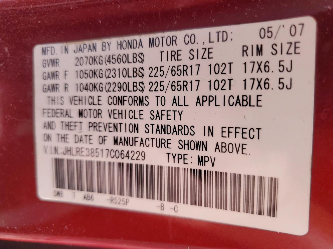 2007 HONDA CR-V EX photo 23