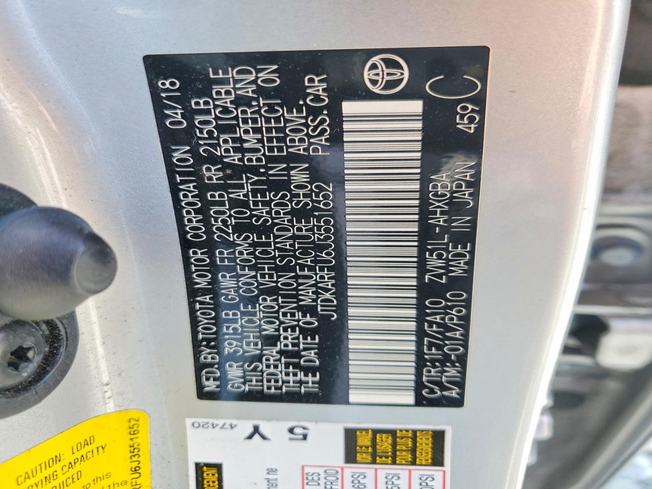 2018 TOYOTA PRIUS THREE photo 14