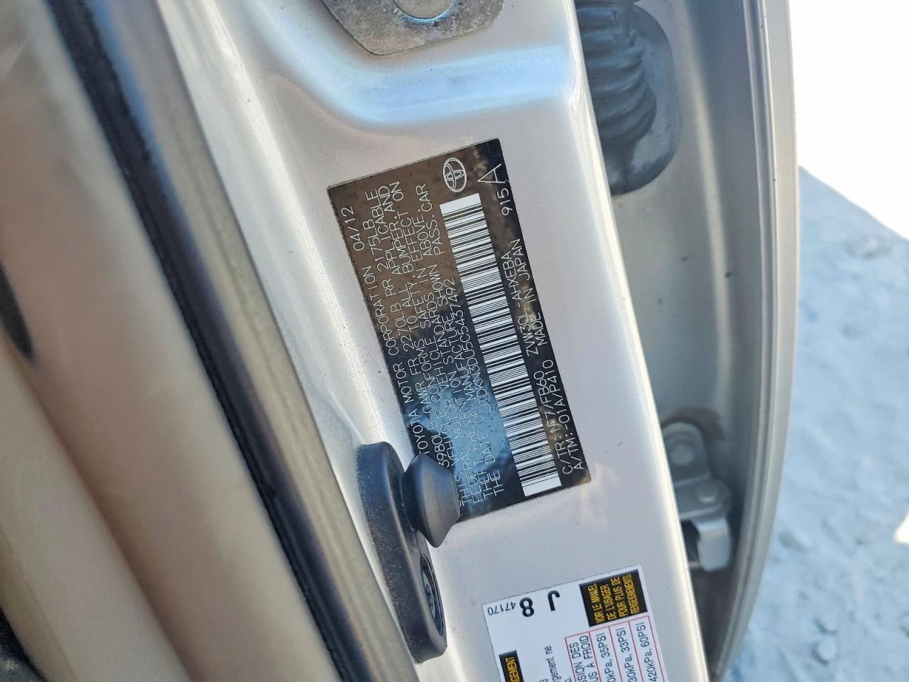 2012 TOYOTA PRIUS TWO photo 23