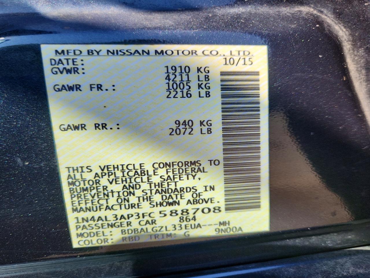 2015 NISSAN ALTIMA 2.5 S photo 34