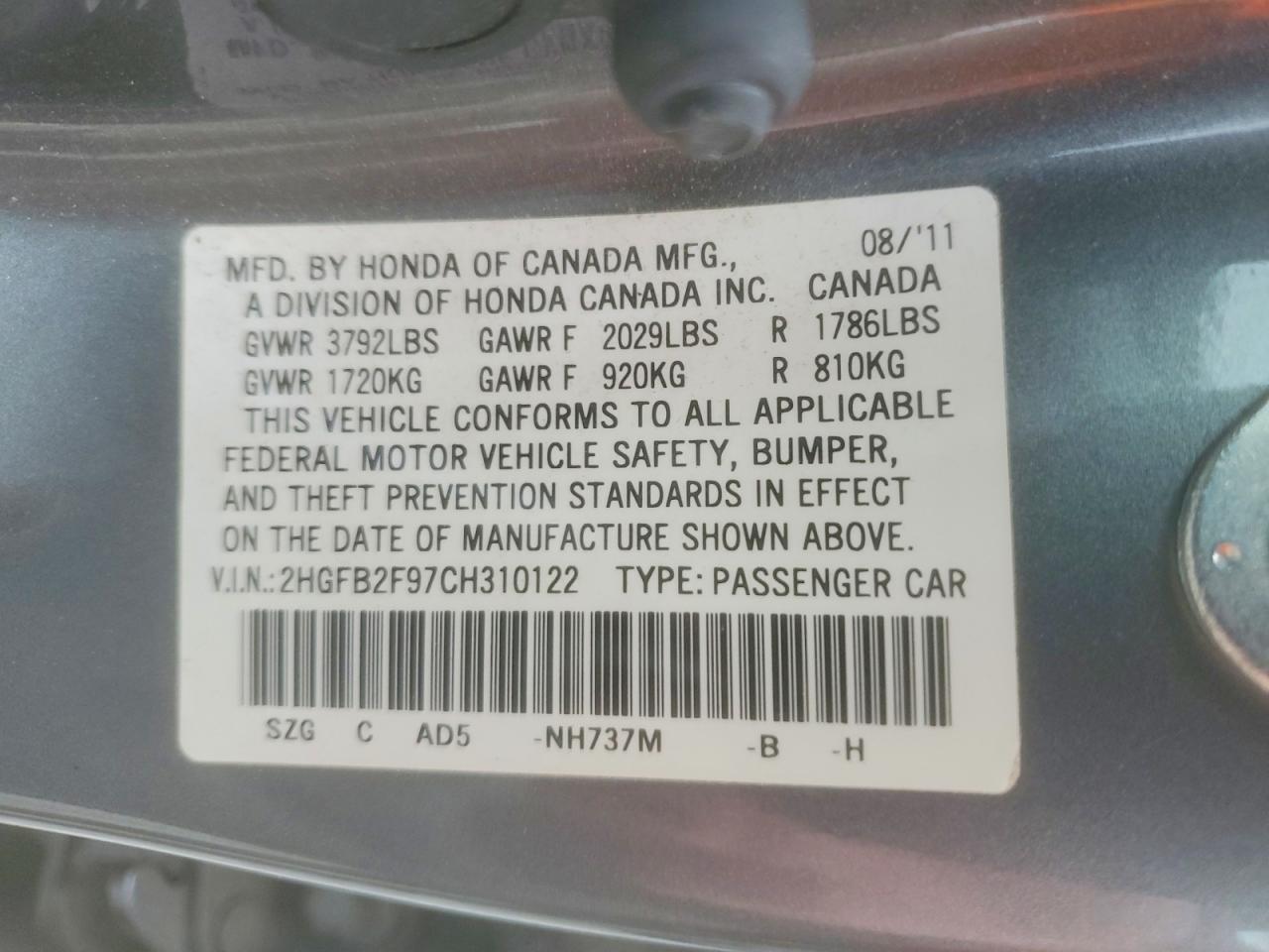2012 HONDA CIVIC EXL photo 34