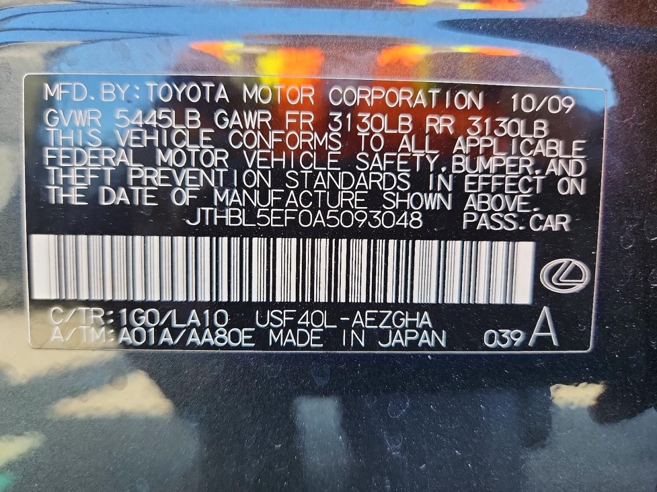 2010 LEXUS LS 460 photo 25