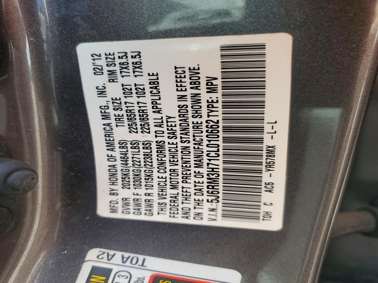 2012 HONDA CR-V EXL photo 25