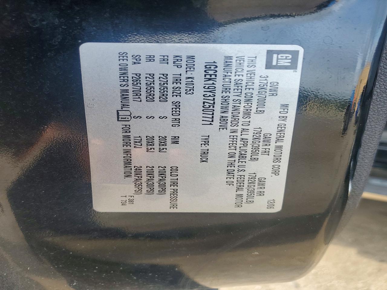 2007 CHEVROLET SILVERADO K1500 photo 12