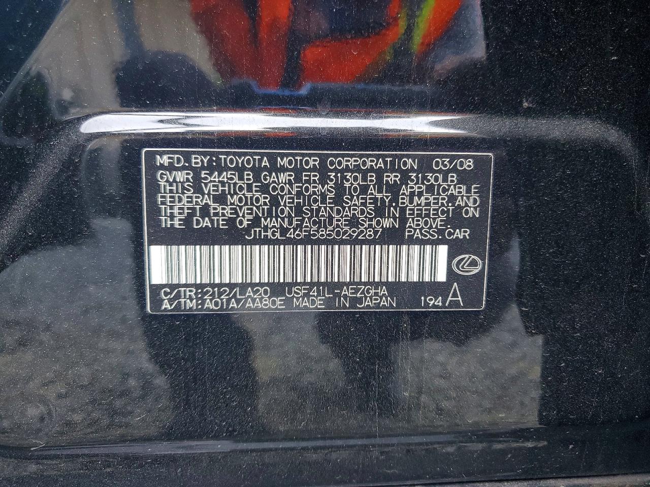 2008 LEXUS LS 460L photo 34