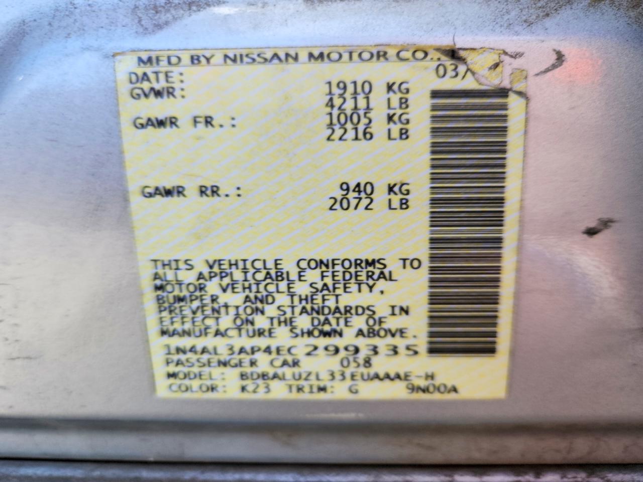 2014 NISSAN ALTIMA 2.5 SV photo 23