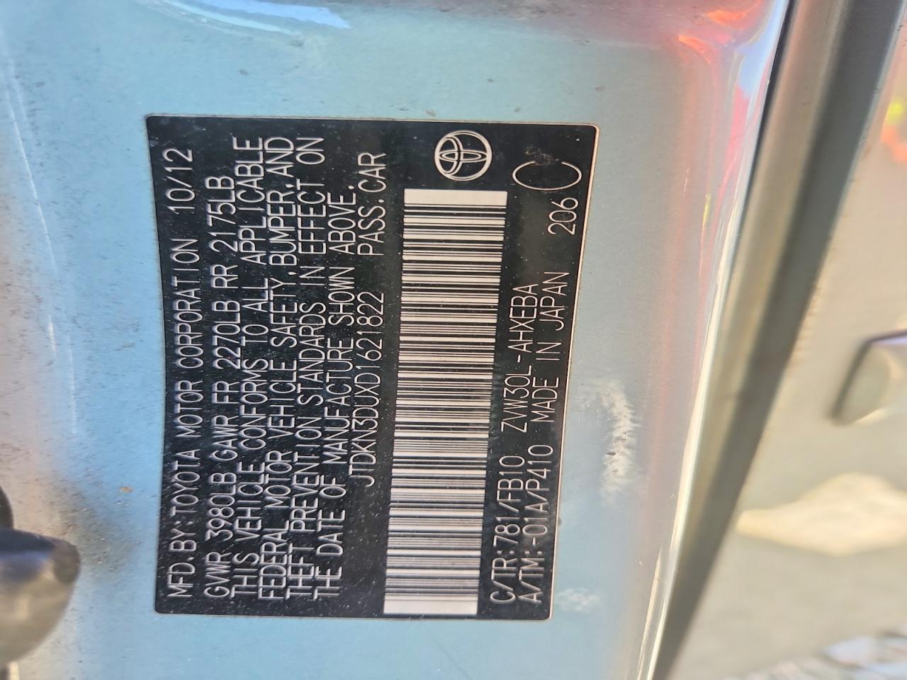 2013 TOYOTA PRIUS TWO photo 34
