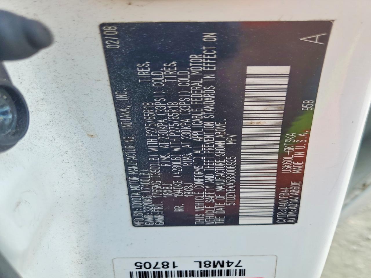 2008 TOYOTA SEQUOIA SR5 photo 13
