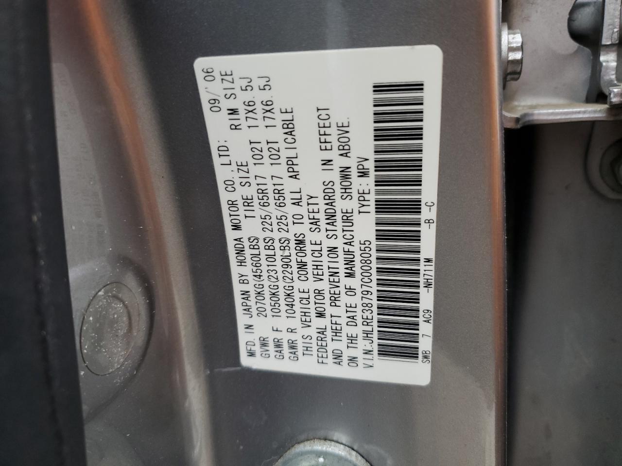 2007 HONDA CR-V EXL photo 27