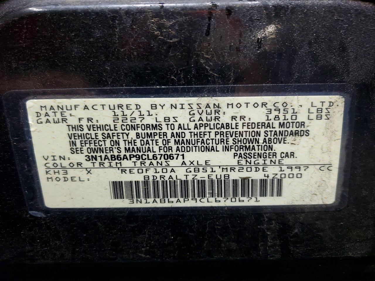 2012 NISSAN SENTRA 2.0 photo 23