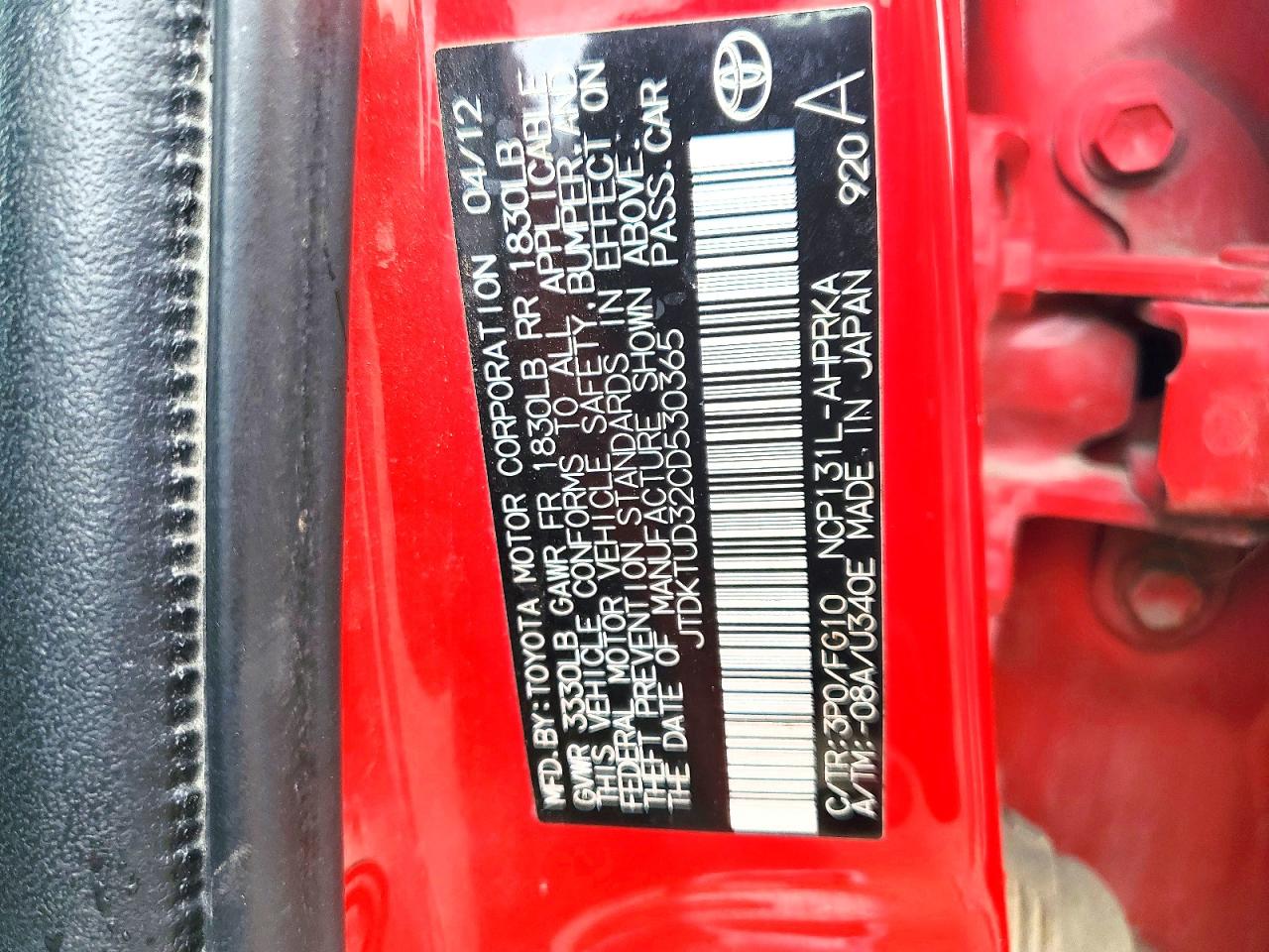2012 TOYOTA YARIS 5-DOOR L photo 23
