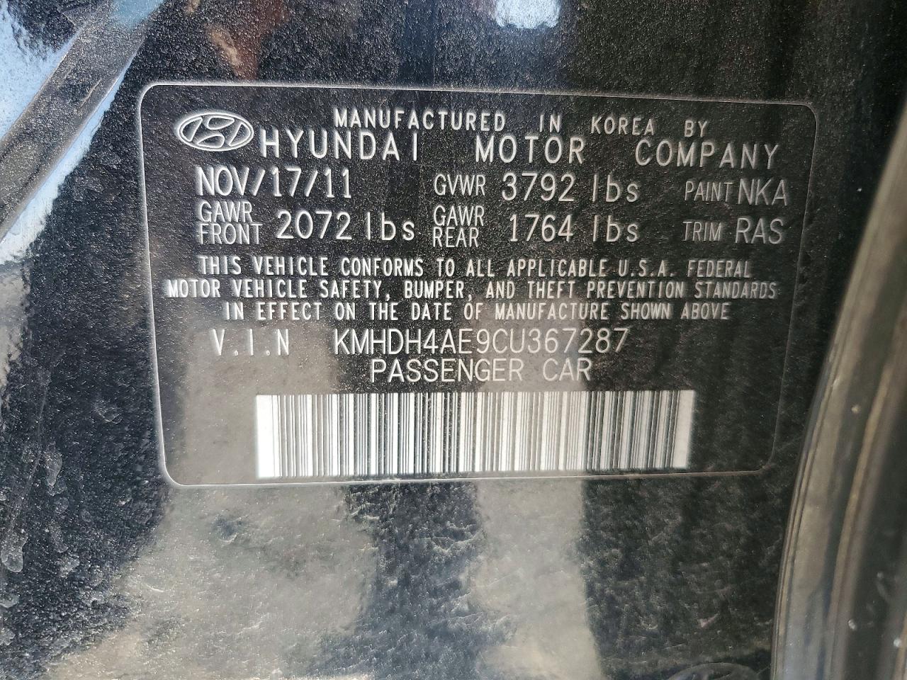 2012 HYUNDAI ELANTRA GLS photo 12