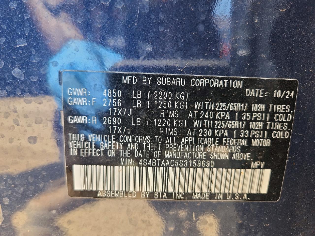2025 SUBARU OUTBACK photo 40