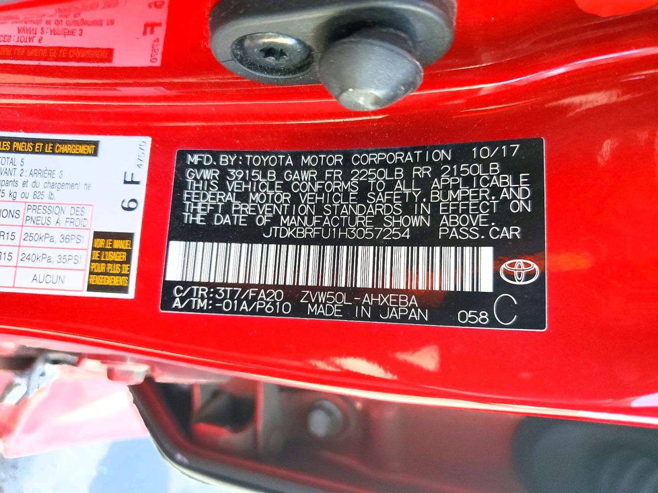2017 TOYOTA PRIUS ONE photo 23
