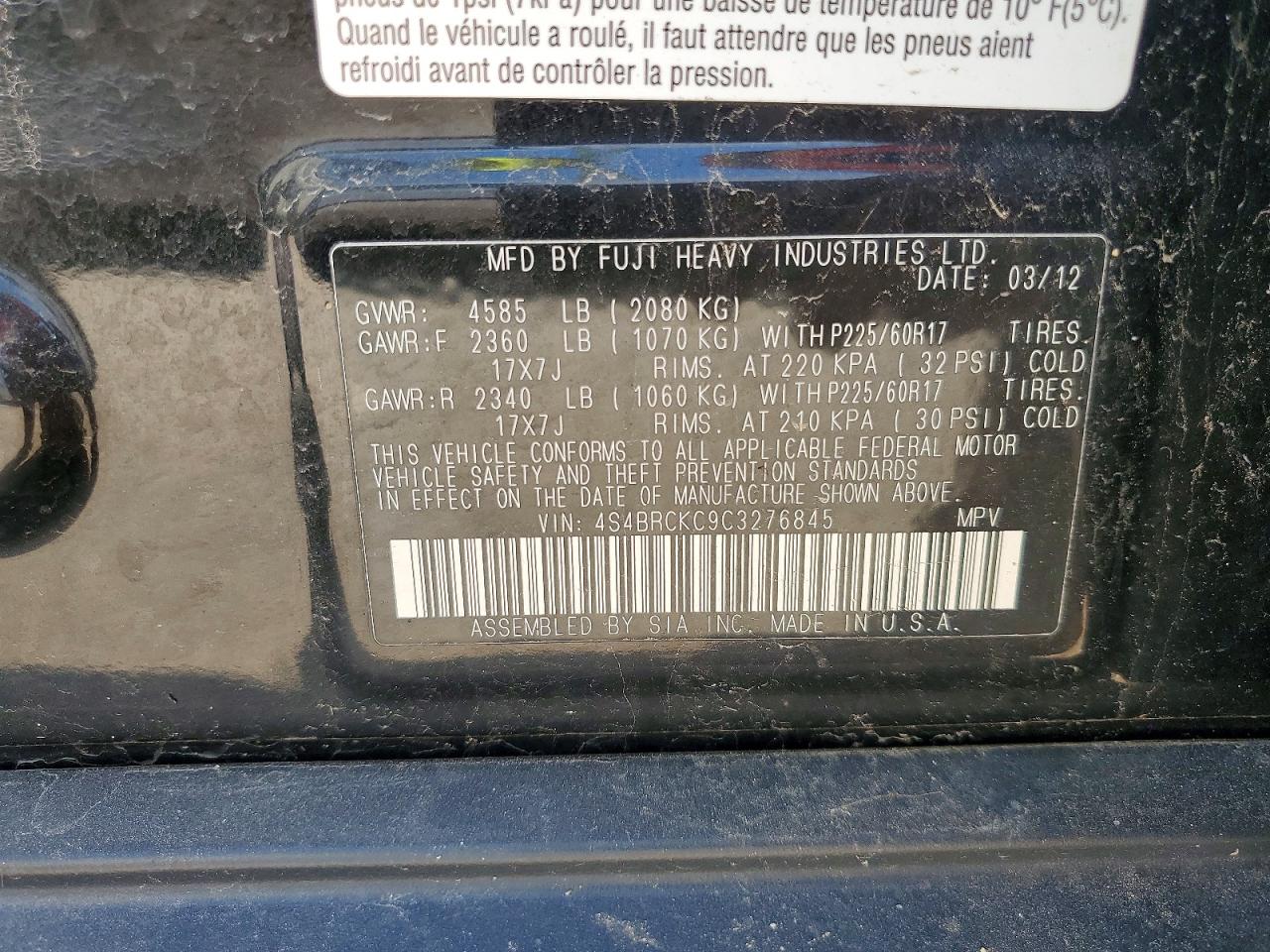 2012 SUBARU OUTBACK 2.5I LIMITED photo 23