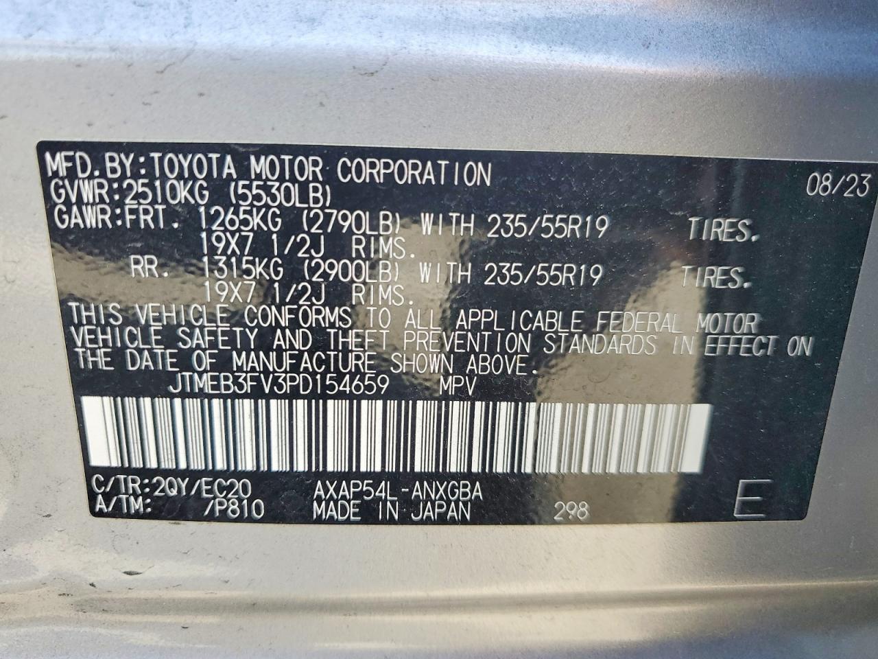2023 TOYOTA RAV4 PRIME XSE photo 25