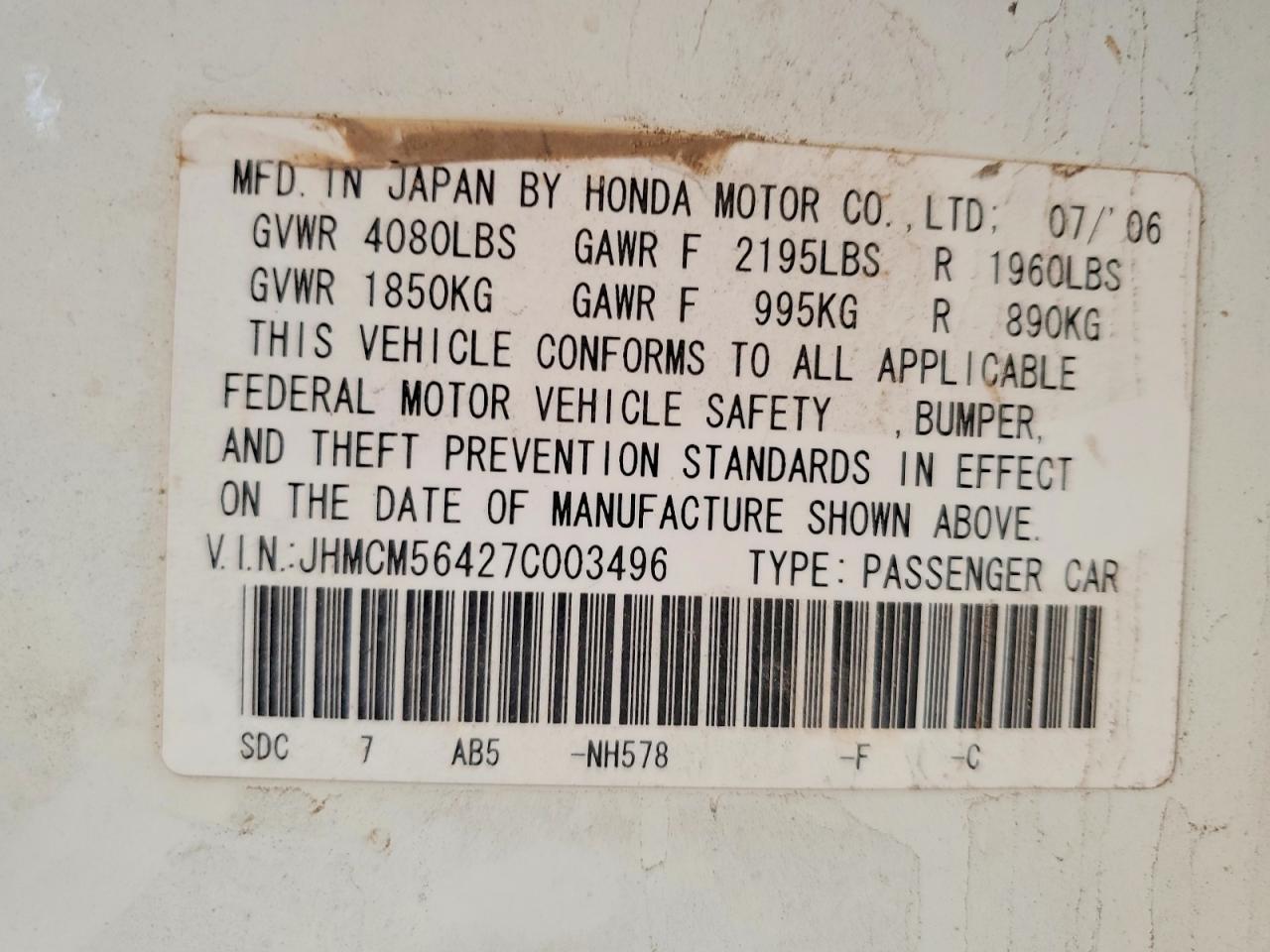 2007 HONDA ACCORD LX photo 34