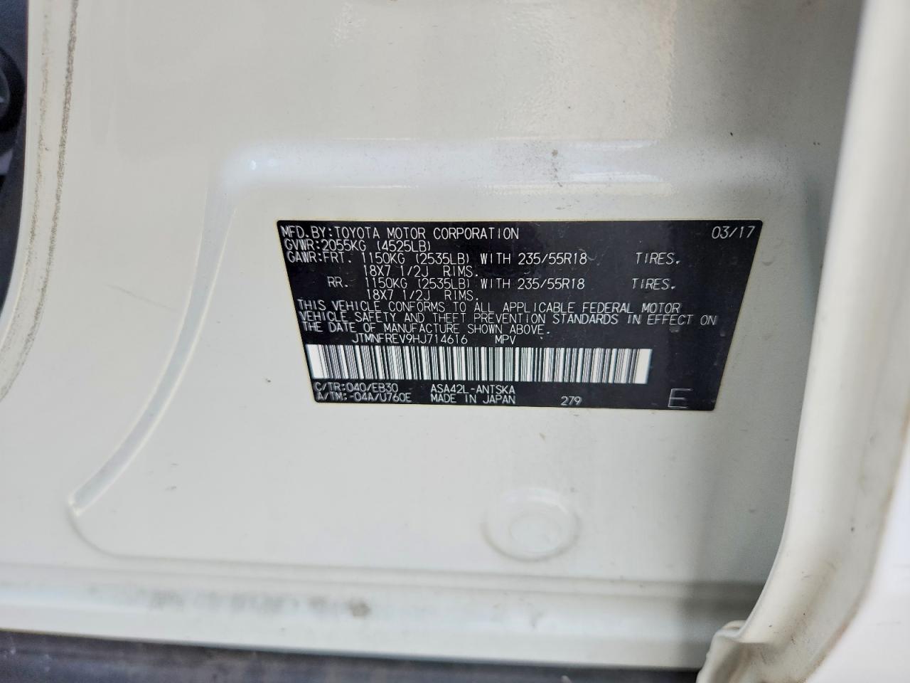 2017 TOYOTA RAV4 SE photo 27