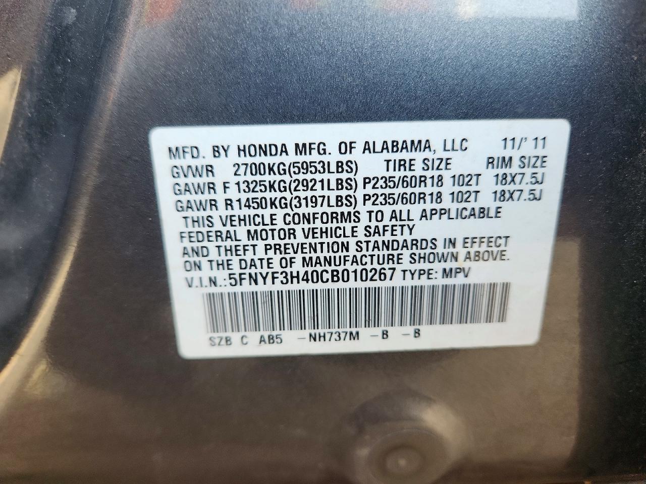 2012 HONDA PILOT EX photo 25